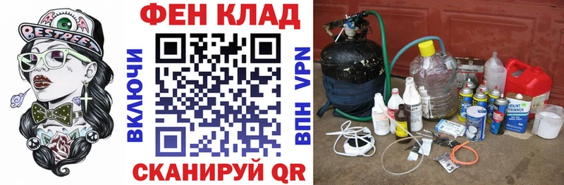 АМФЕТАМИН Розовый  mega ССЫЛКА  Долинск 