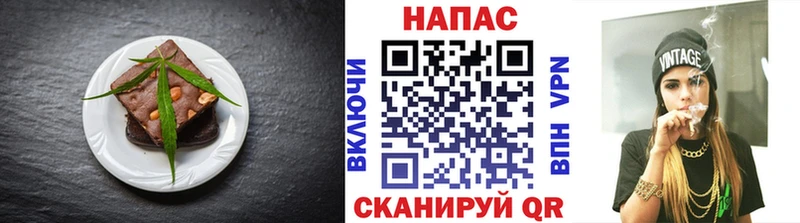 Canna-Cookies конопля  сколько стоит  Долинск 