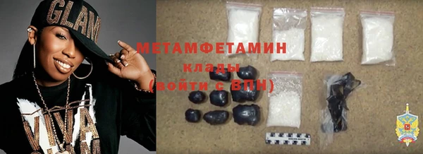 COCAINE Гусев