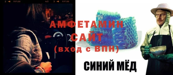 COCAINE Гусев