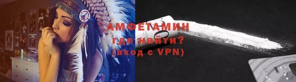 COCAINE Гусев