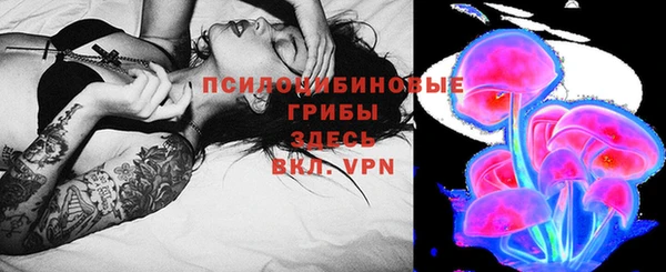 COCAINE Гусев