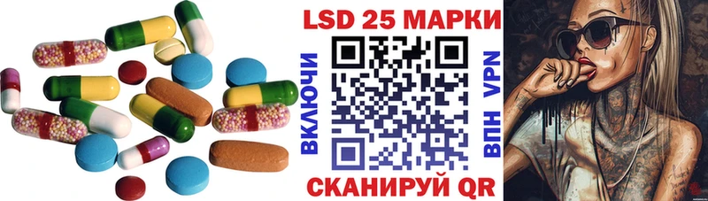 мега онион продажа наркотиков shop официальный сайт ЛСД экстази кислота Долинск
