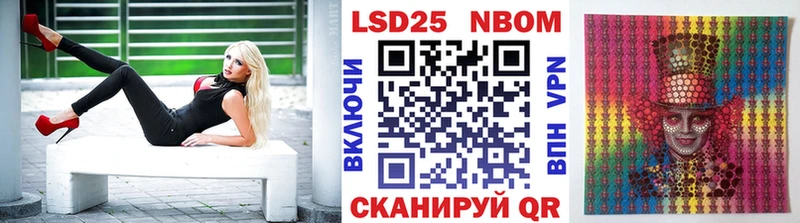 KRAKEN ССЫЛКА  Долинск  Марки N-bome 1,8мг 
